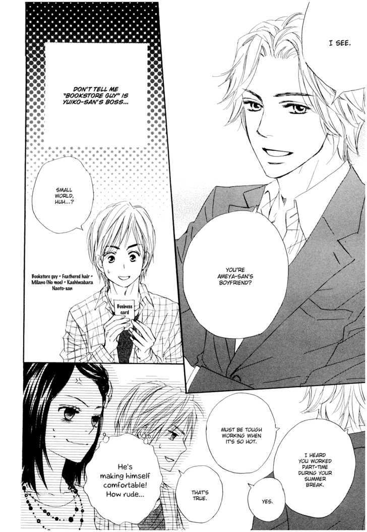 Fujoshi Kanojo Chapter 8 #31