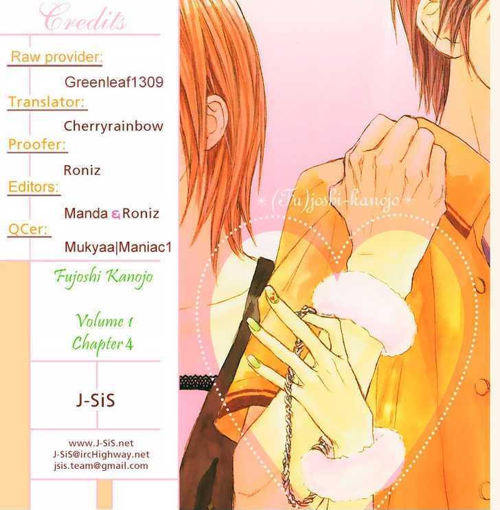 Fujoshi Kanojo Chapter 4 #1