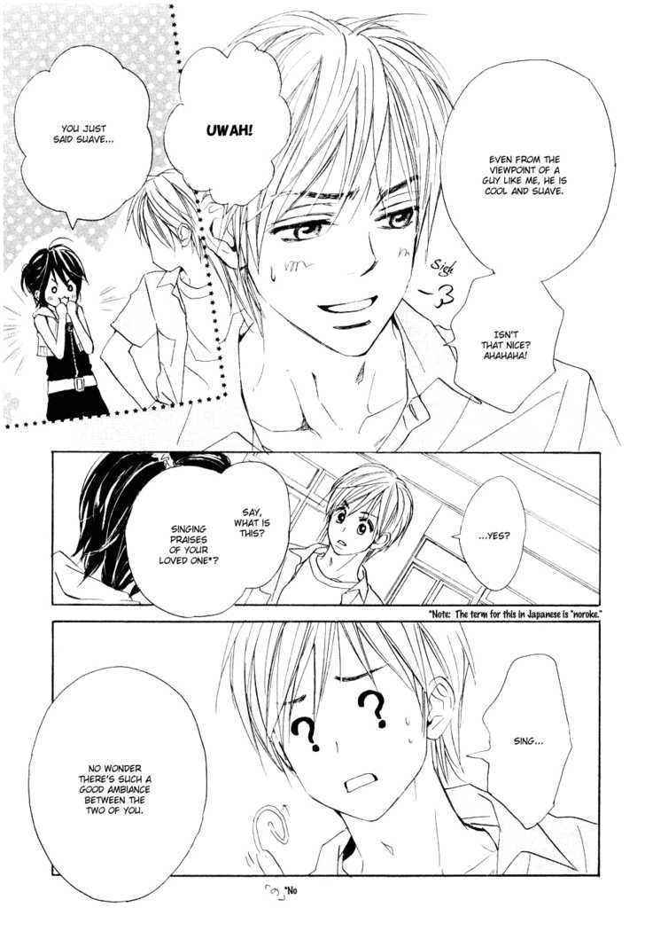 Fujoshi Kanojo Chapter 4 #24