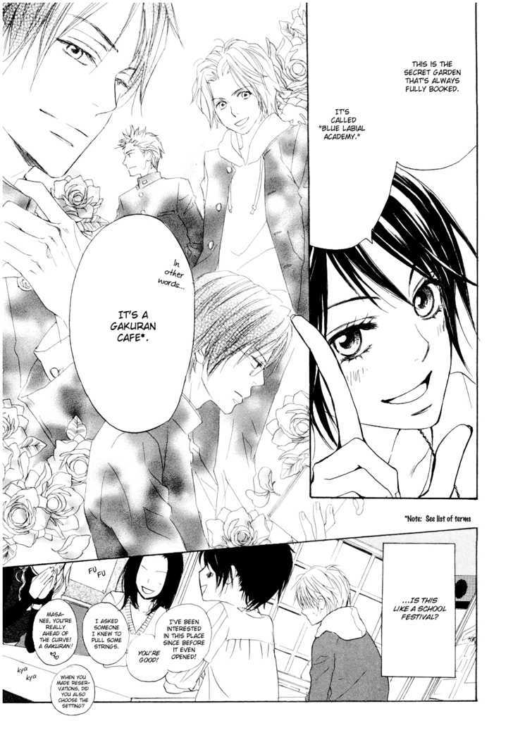 Fujoshi Kanojo Chapter 7 #11