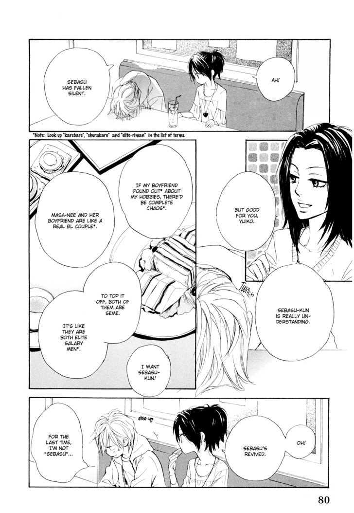 Fujoshi Kanojo Chapter 7 #20