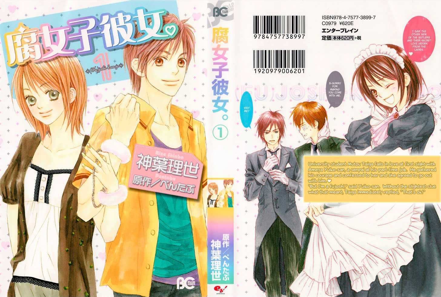 Fujoshi Kanojo Chapter 1 #3