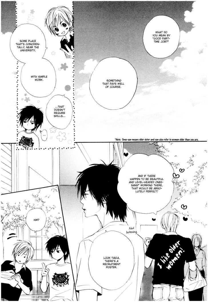 Fujoshi Kanojo Chapter 1 #14