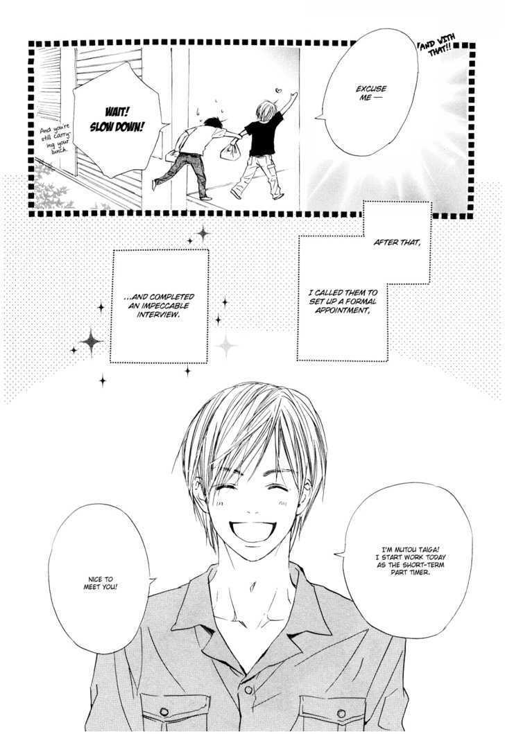 Fujoshi Kanojo Chapter 1 #17