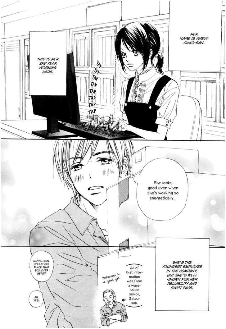 Fujoshi Kanojo Chapter 1 #19