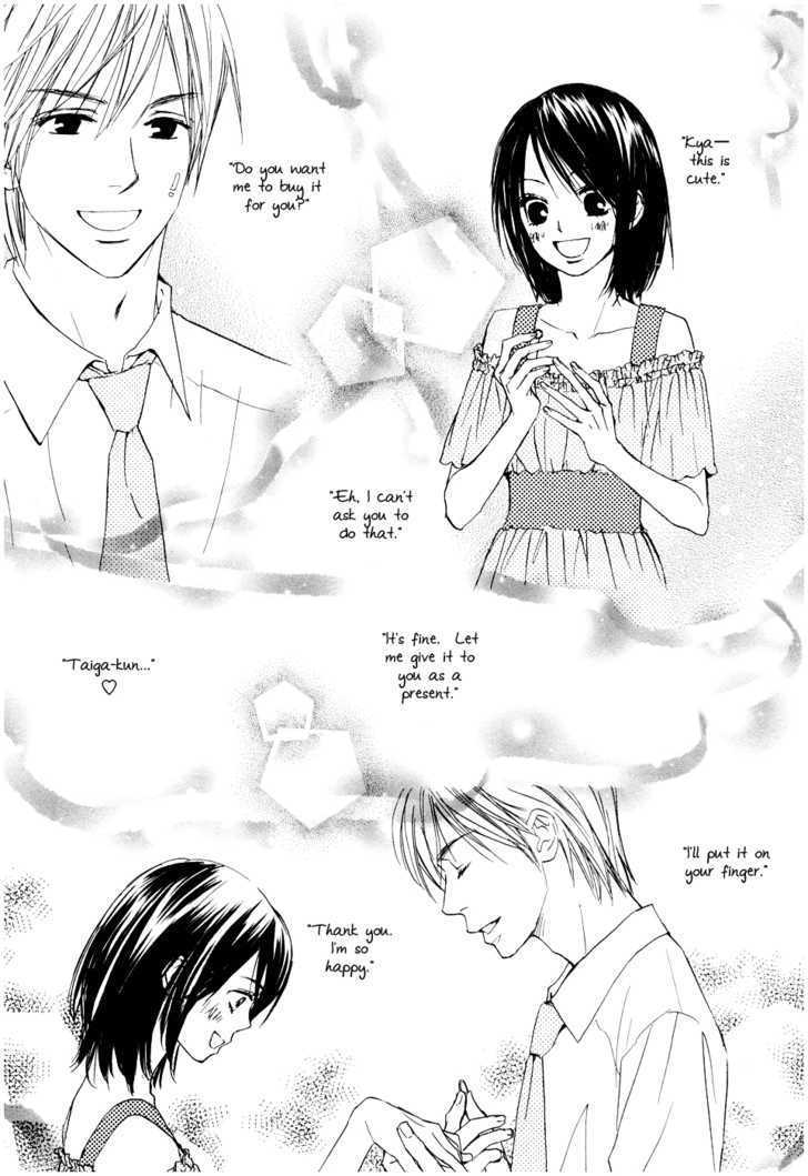 Fujoshi Kanojo Chapter 1 #26