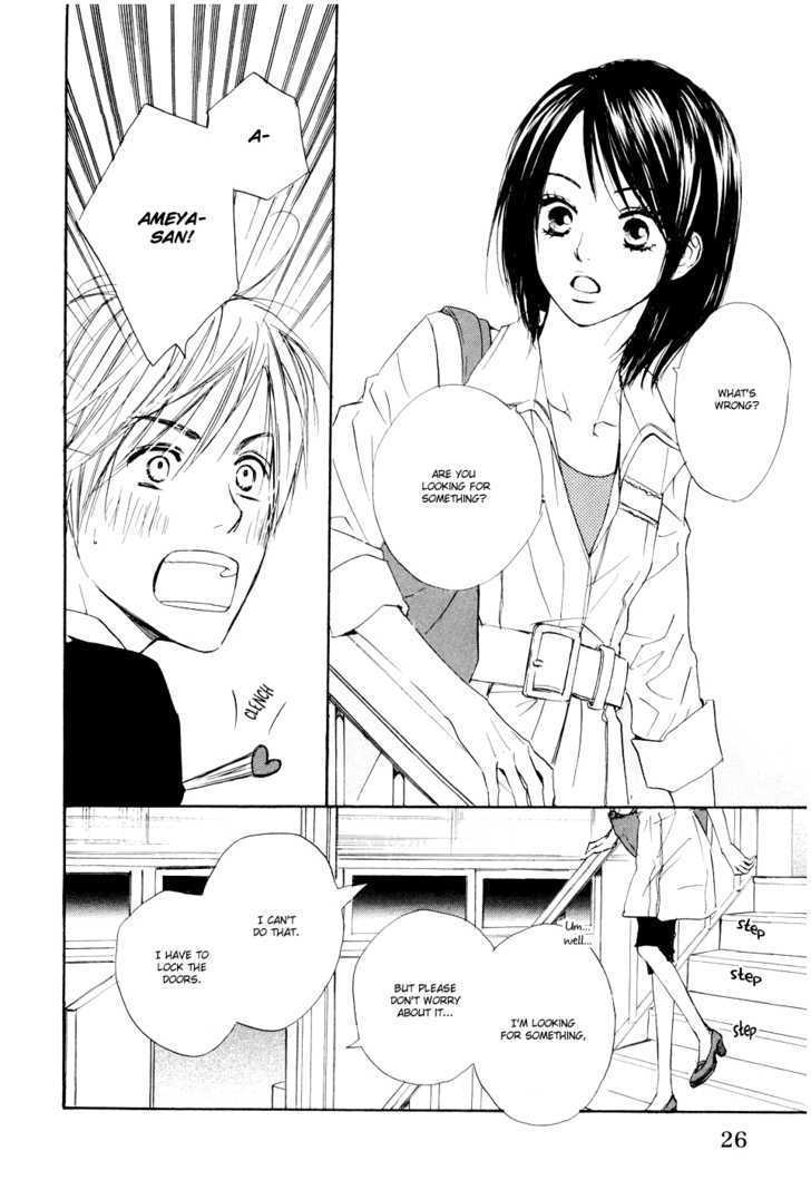 Fujoshi Kanojo Chapter 1 #31