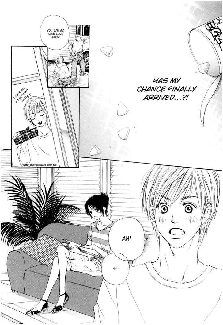 Fujoshi Kanojo Chapter 1 #41