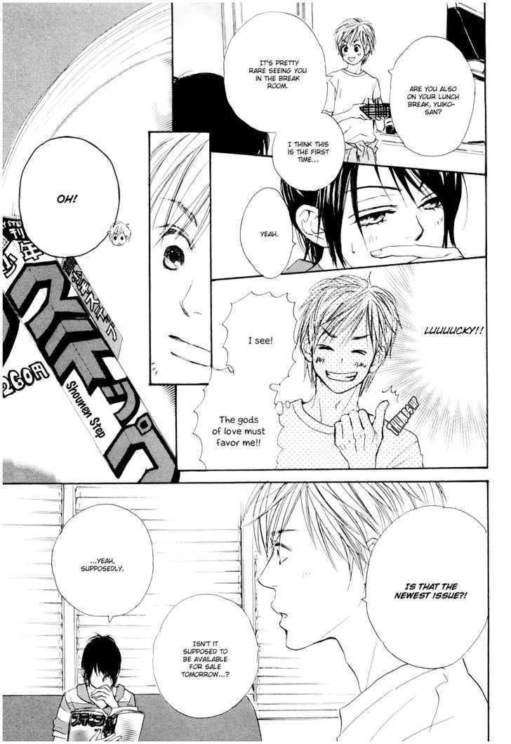 Fujoshi Kanojo Chapter 1 #42