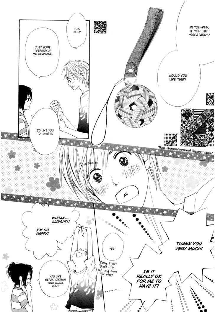 Fujoshi Kanojo Chapter 1 #49