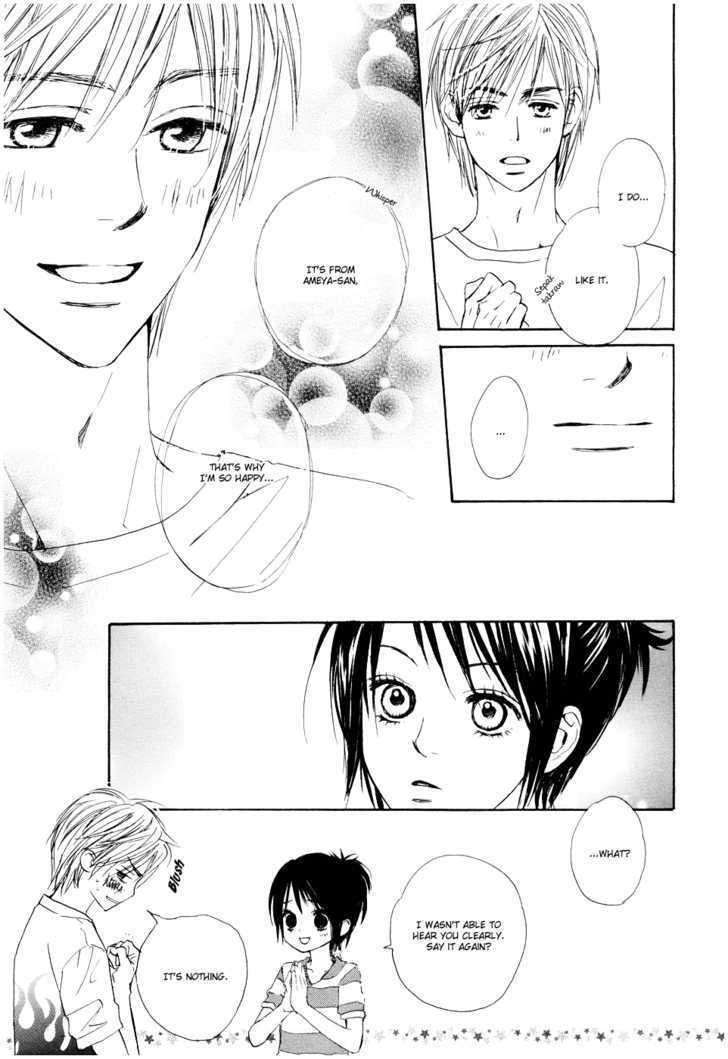 Fujoshi Kanojo Chapter 1 #50