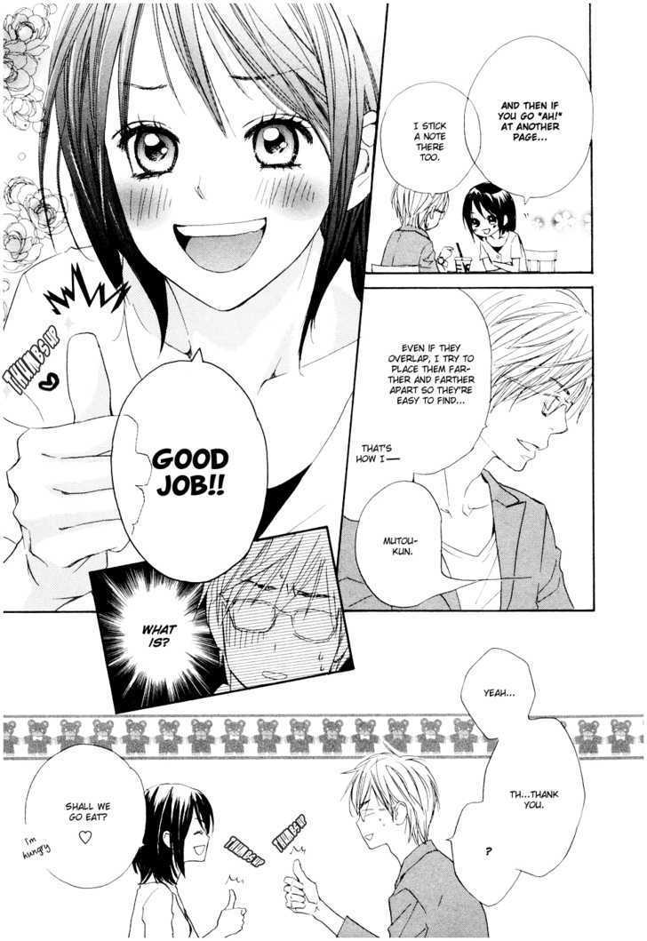 Fujoshi Kanojo Chapter 2 #20