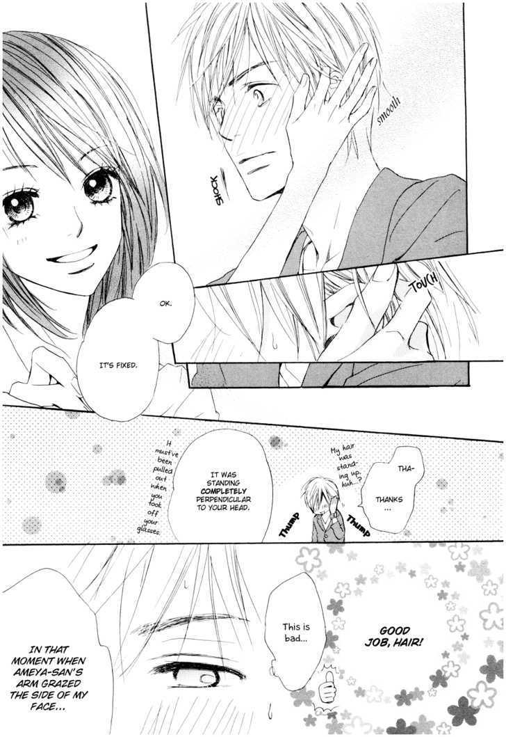 Fujoshi Kanojo Chapter 2 #30