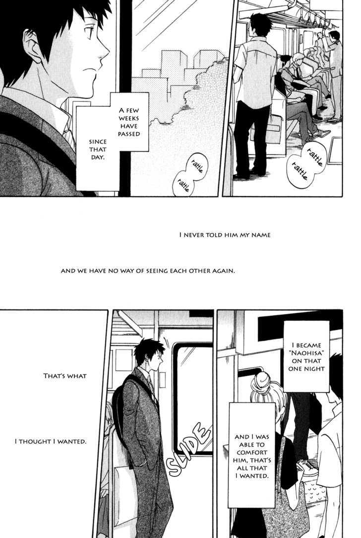 Suteneko No Karute Chapter 4 #38