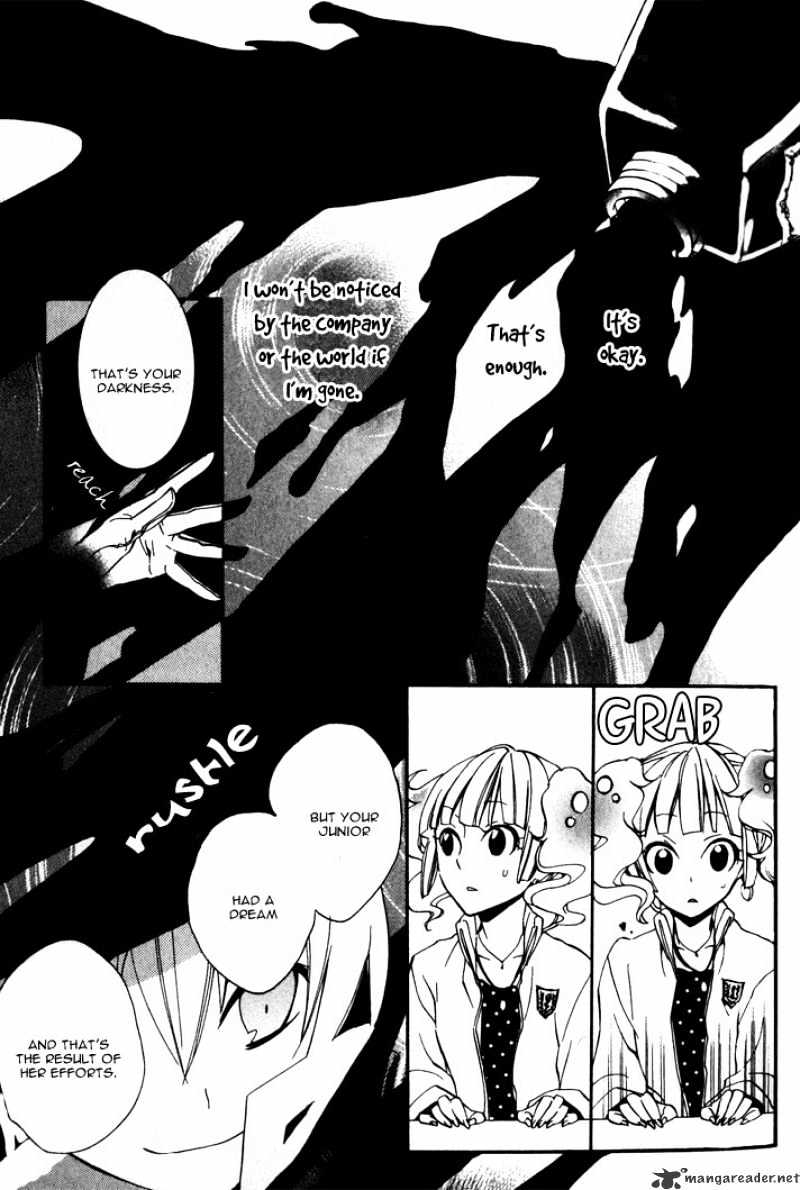 Sousoukyoku Nightmare Chapter 4 #14