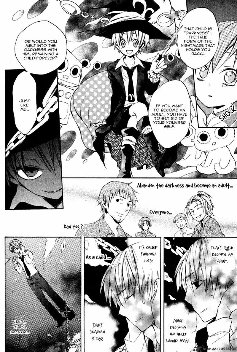 Sousoukyoku Nightmare Chapter 2 #21