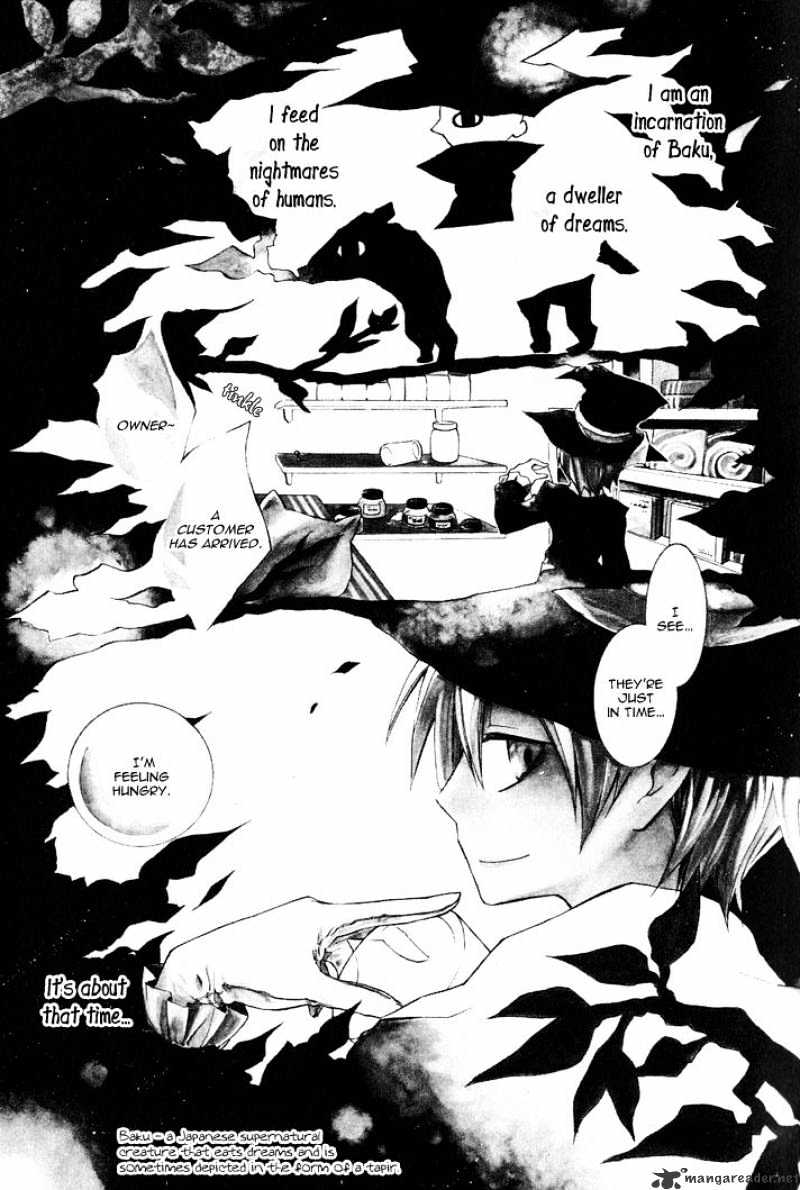 Sousoukyoku Nightmare Chapter 1 #4