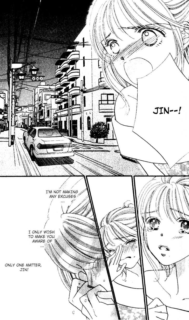 Cafe-Tic Love Chapter 3 #27