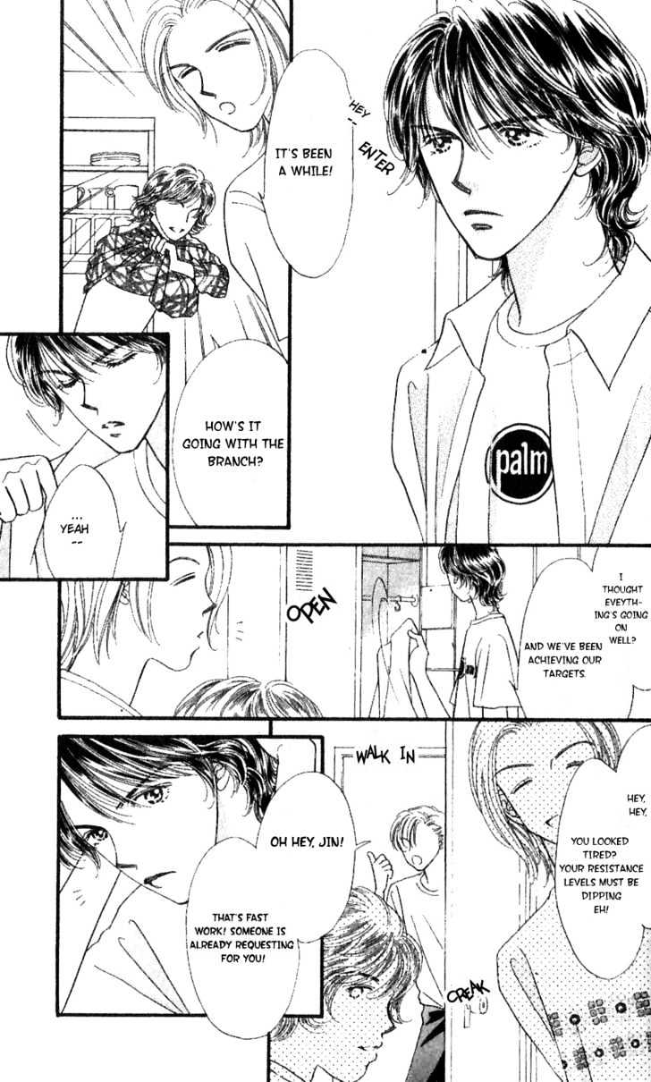 Cafe-Tic Love Chapter 3 #29