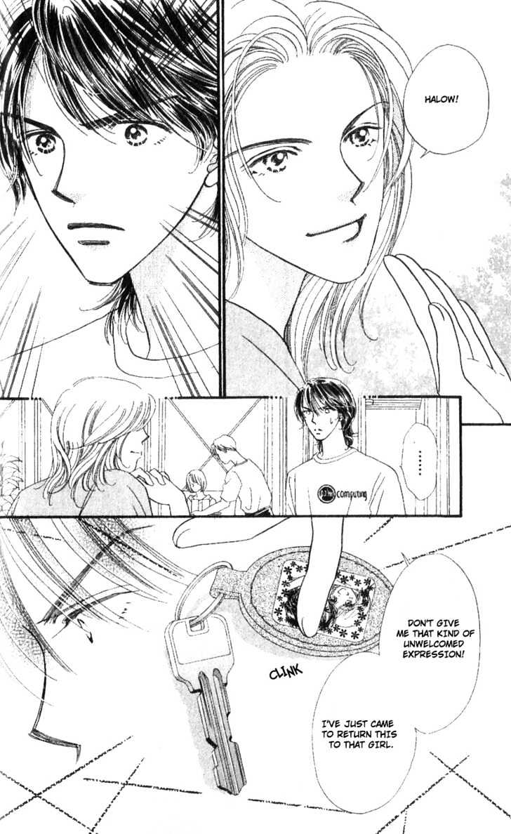 Cafe-Tic Love Chapter 3 #30