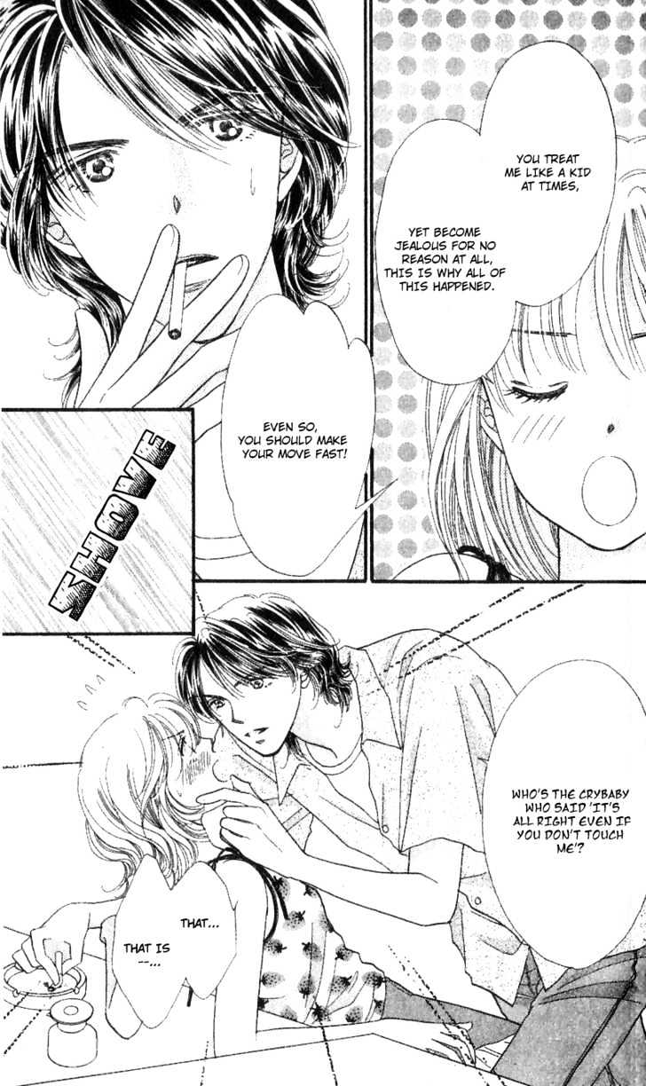 Cafe-Tic Love Chapter 3 #41