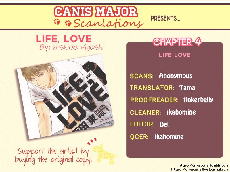 Life, Love Chapter 4 #2