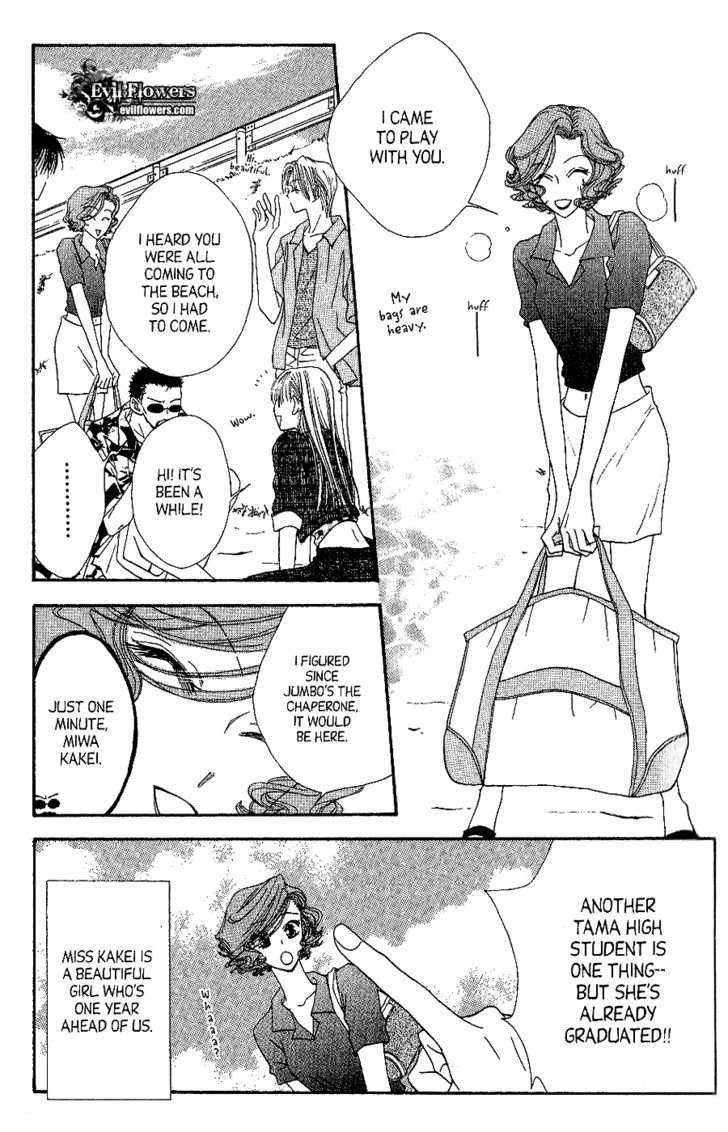 Short Sunzen! Chapter 6 #10