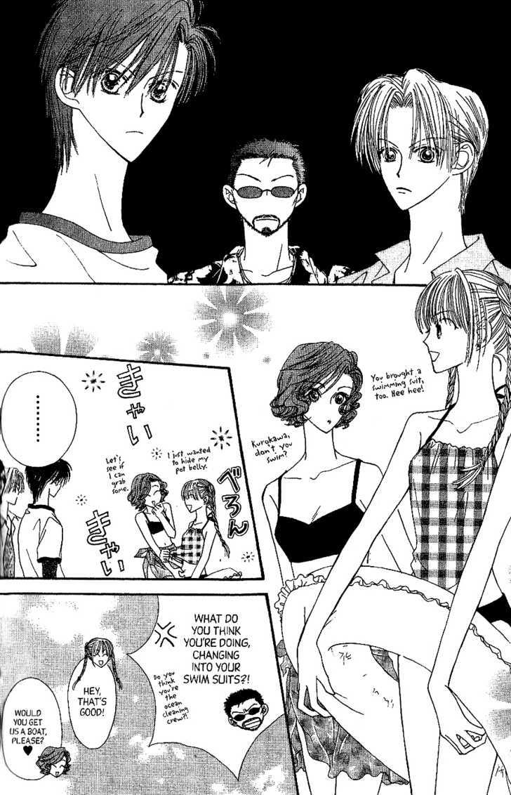 Short Sunzen! Chapter 6 #13