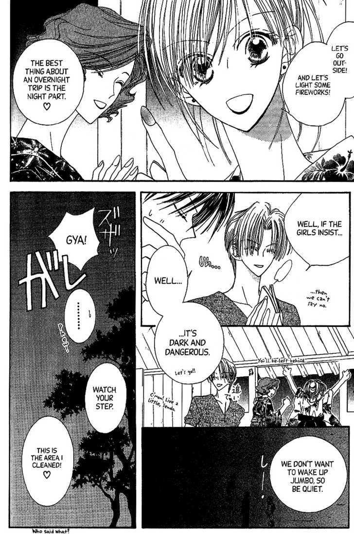 Short Sunzen! Chapter 6 #23