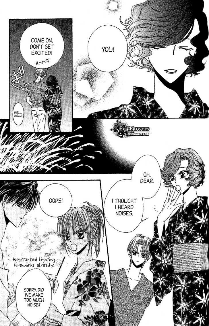 Short Sunzen! Chapter 6 #32