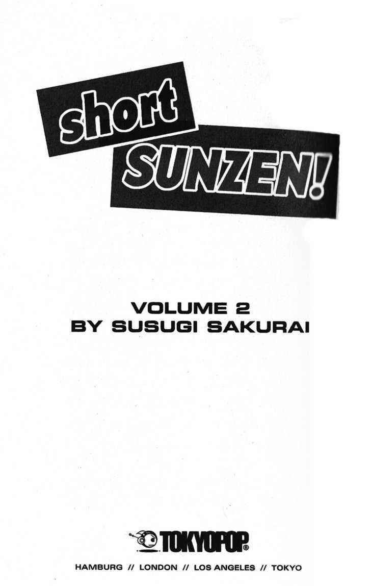 Short Sunzen! Chapter 5 #8