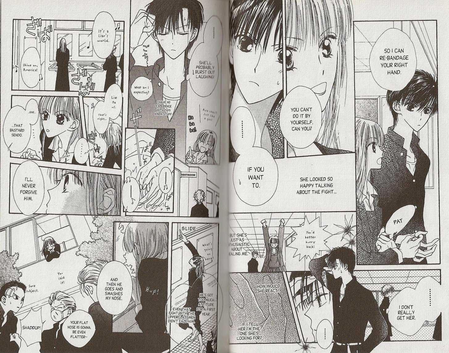 Short Sunzen! Chapter 2 #6