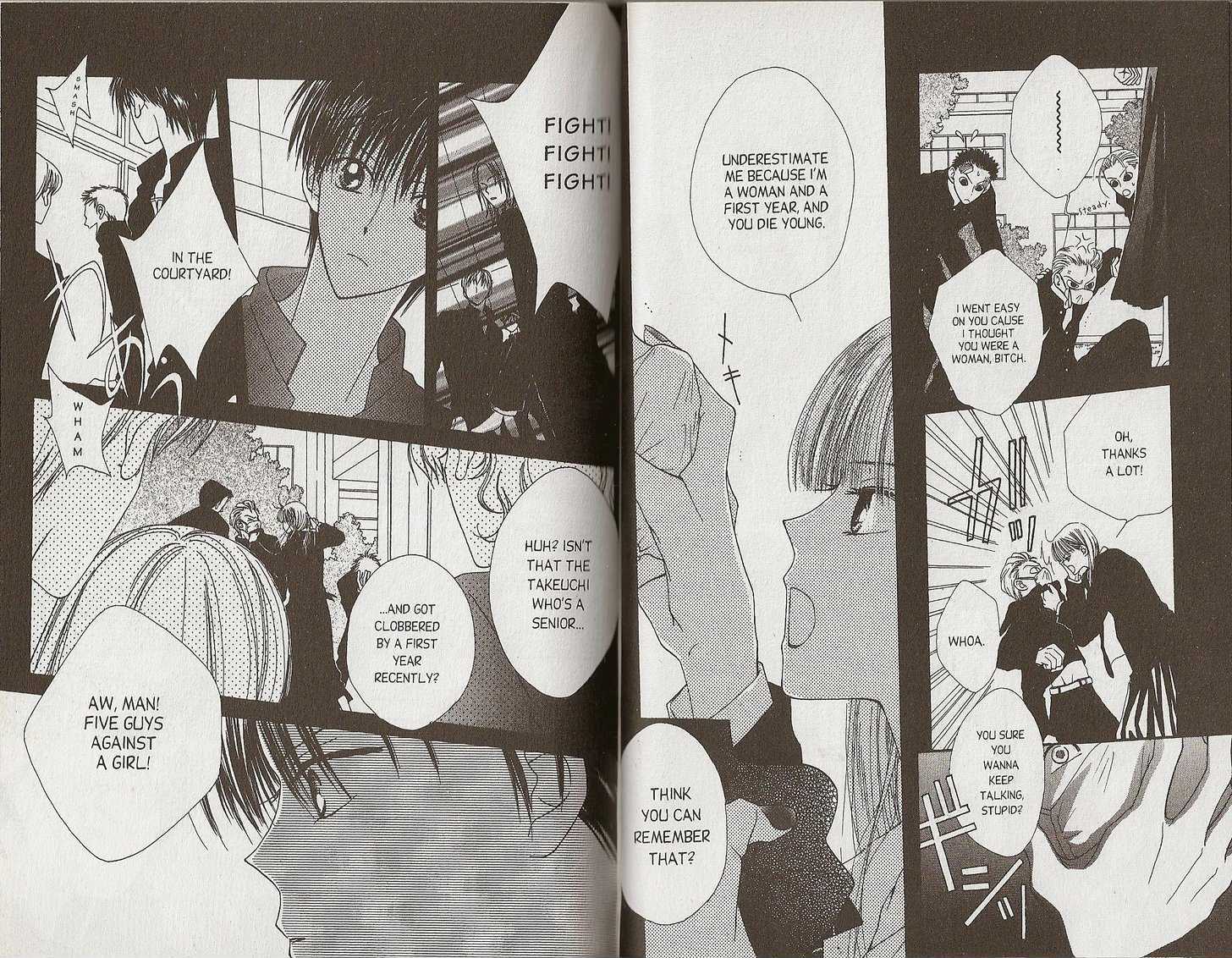 Short Sunzen! Chapter 2 #8