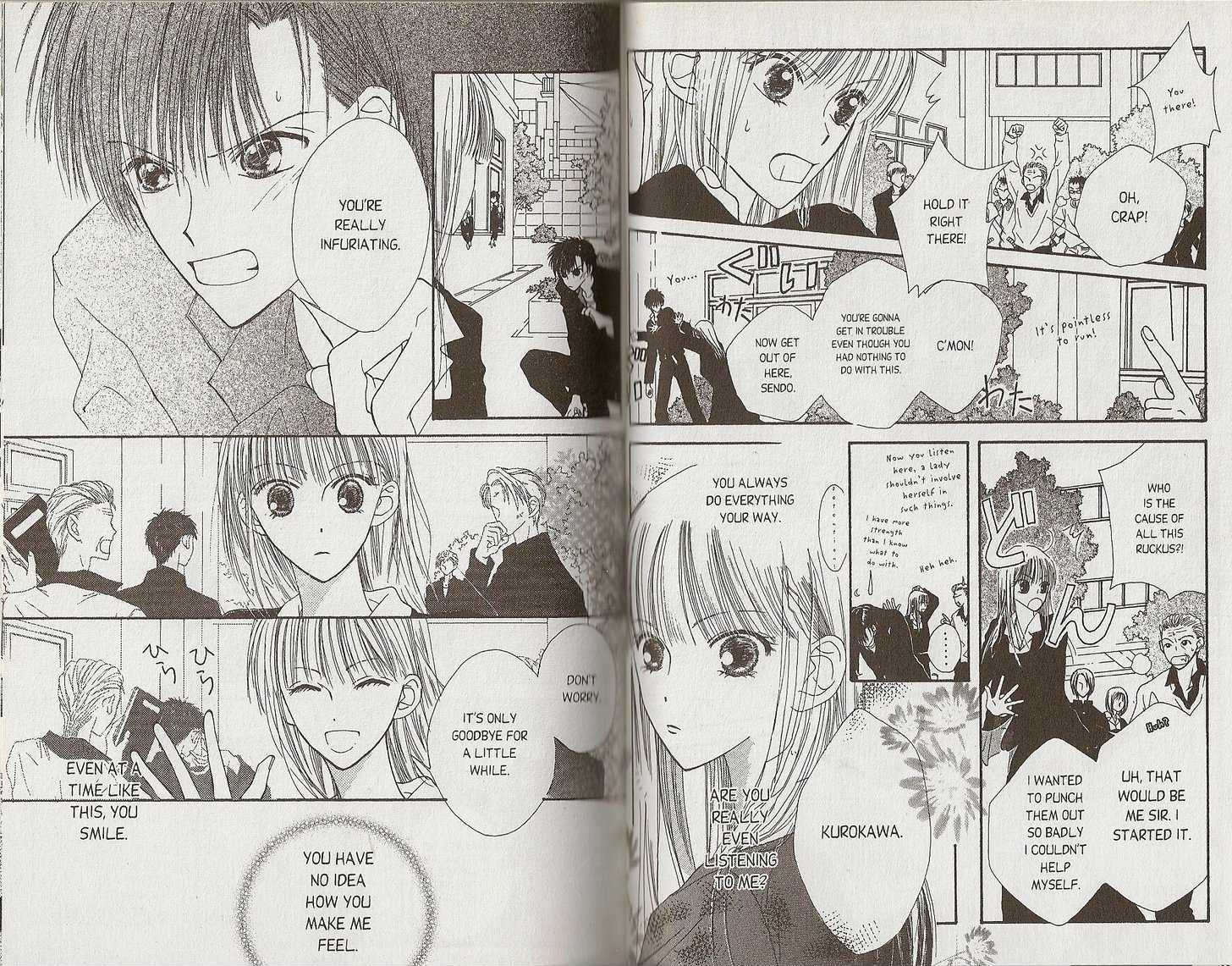 Short Sunzen! Chapter 2 #10