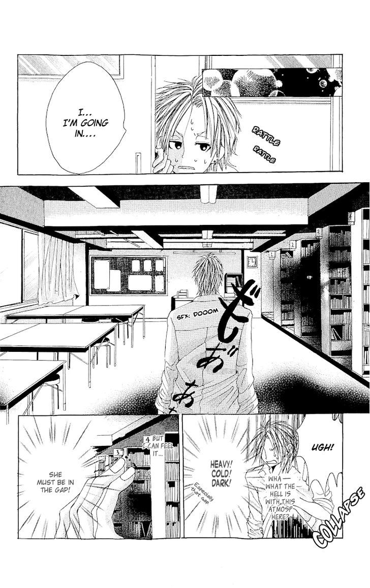 Hatsukoi Ni Oboreta Chapter 5 #7