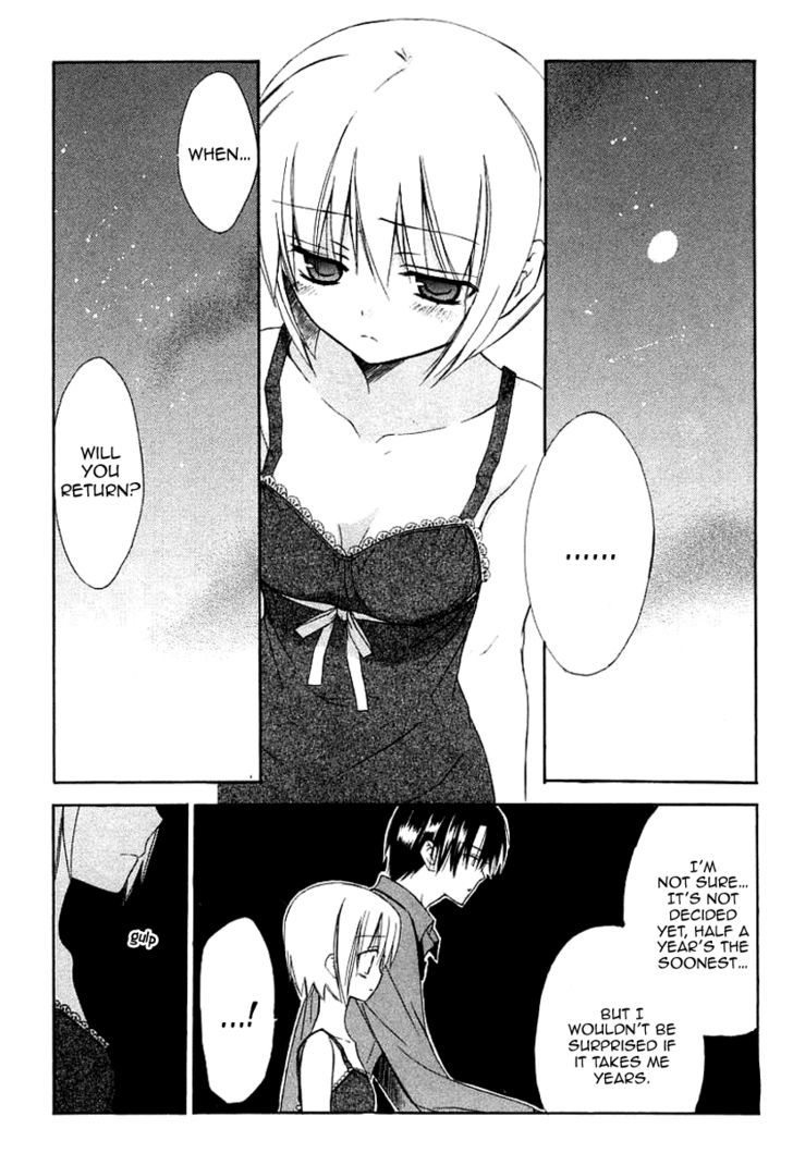 Dear (Fujiwara Cocoa) Chapter 40 #31