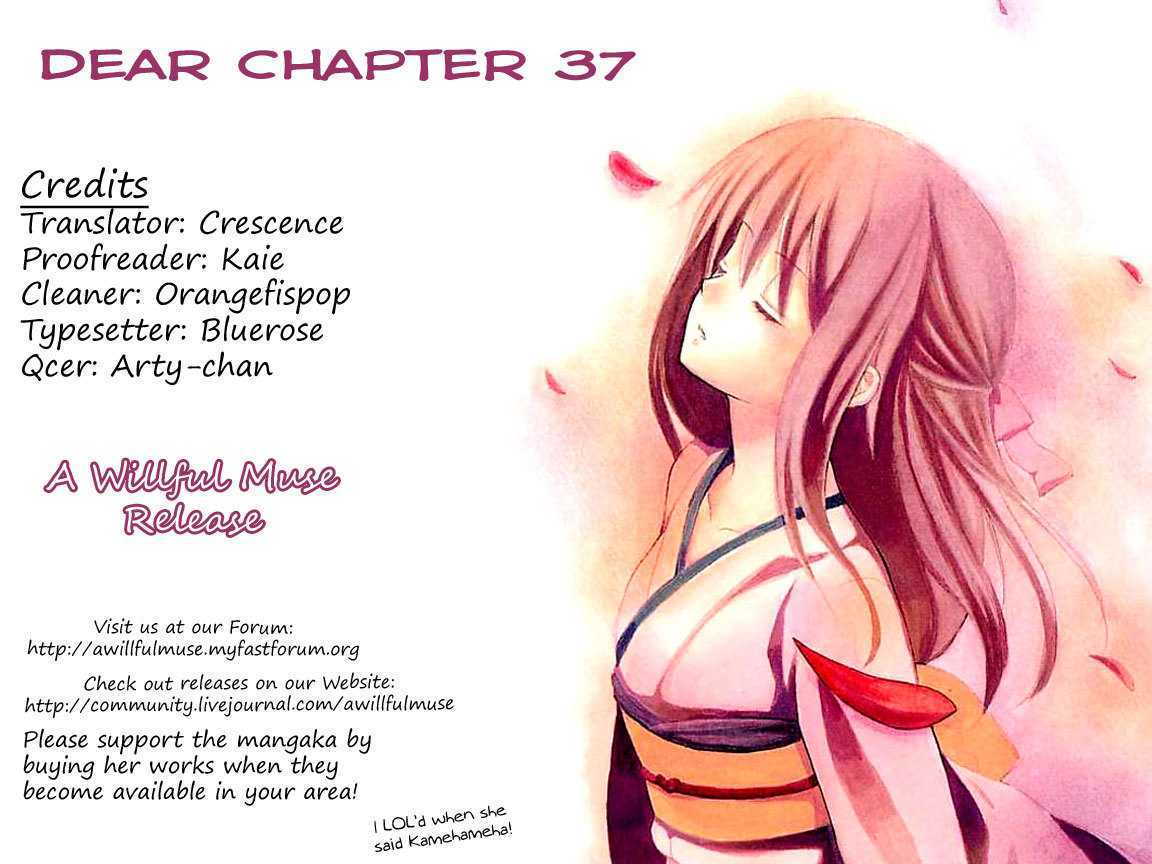 Dear (Fujiwara Cocoa) Chapter 37 #1