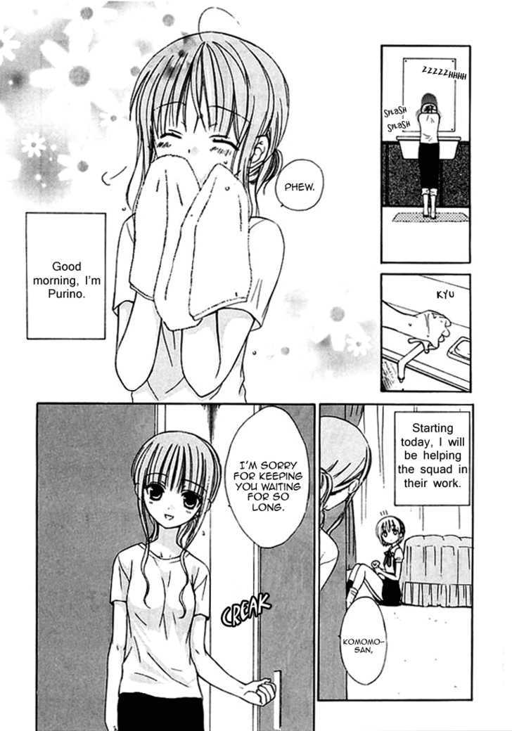 Dear (Fujiwara Cocoa) Chapter 28 #4