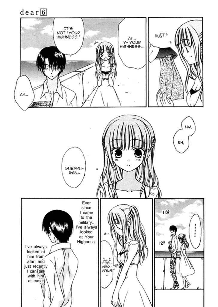 Dear (Fujiwara Cocoa) Chapter 28 #18