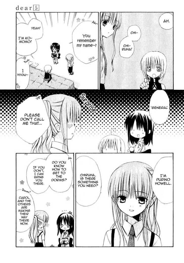 Dear (Fujiwara Cocoa) Chapter 22 #15