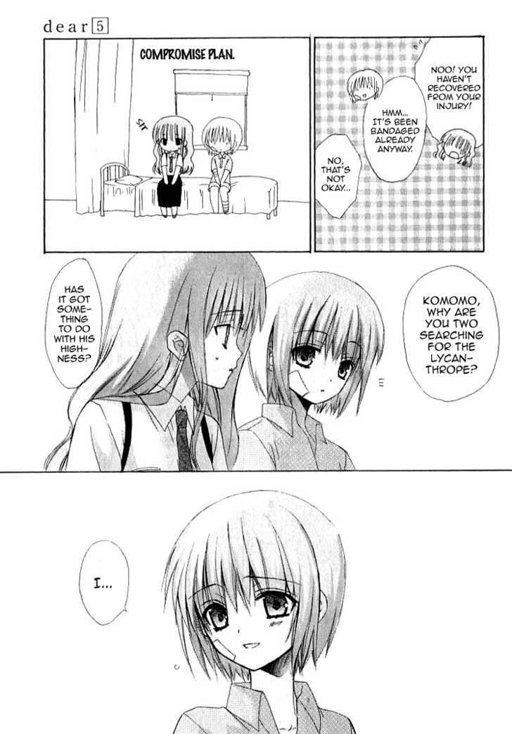 Dear (Fujiwara Cocoa) Chapter 20 #21