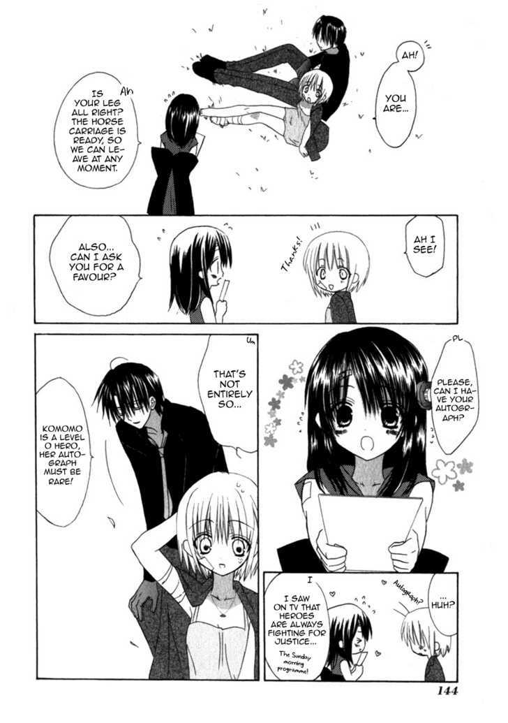 Dear (Fujiwara Cocoa) Chapter 19 #9