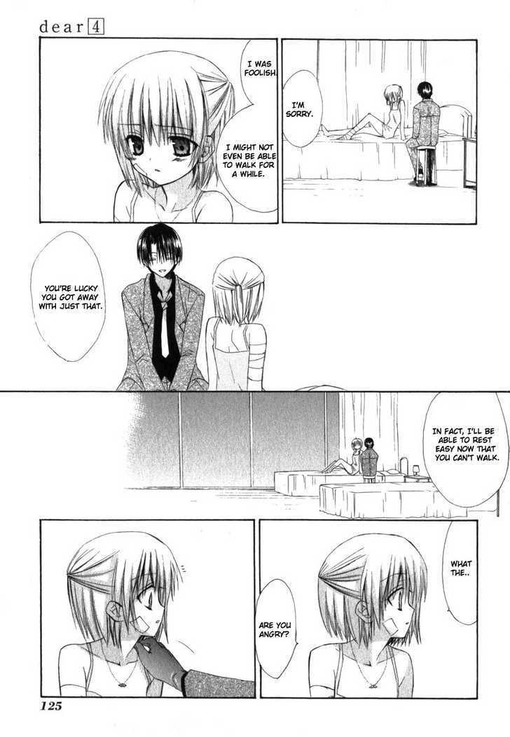 Dear (Fujiwara Cocoa) Chapter 18 #28