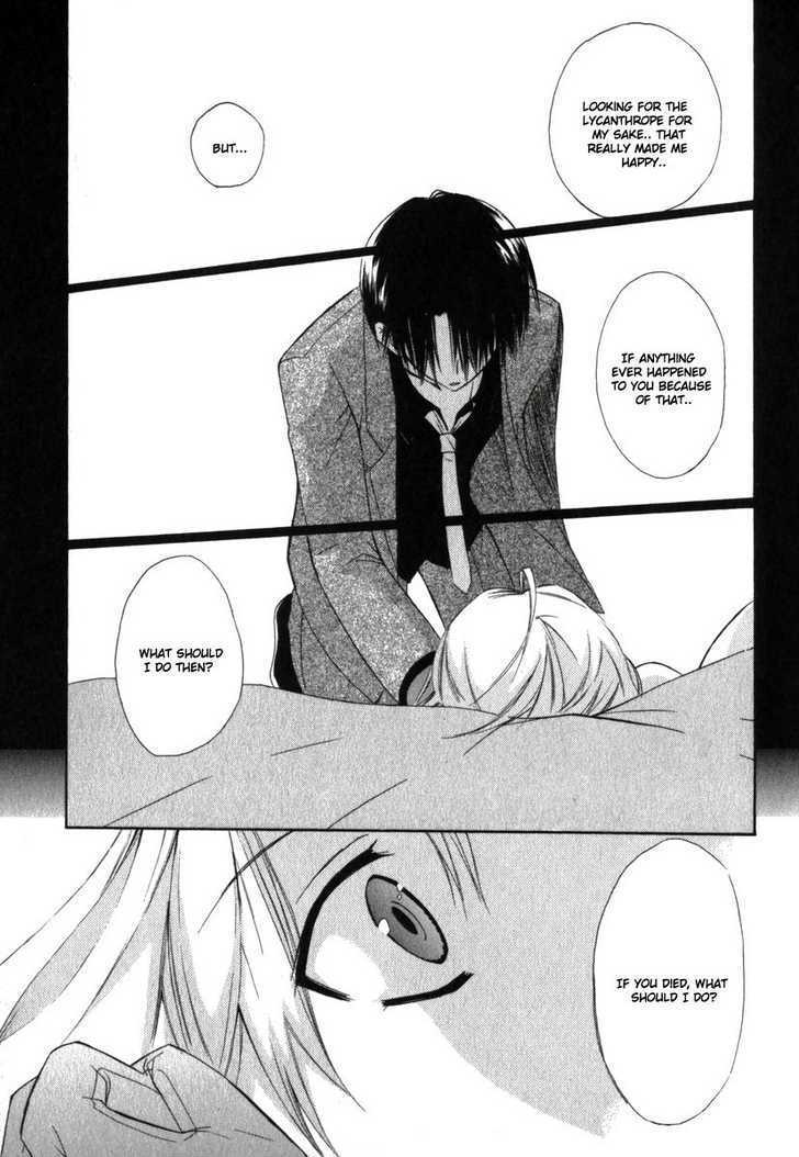 Dear (Fujiwara Cocoa) Chapter 18 #30