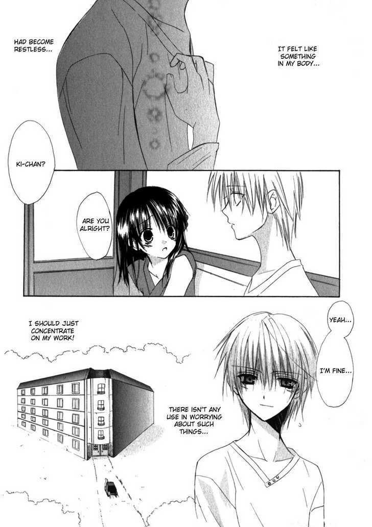 Dear (Fujiwara Cocoa) Chapter 16 #13