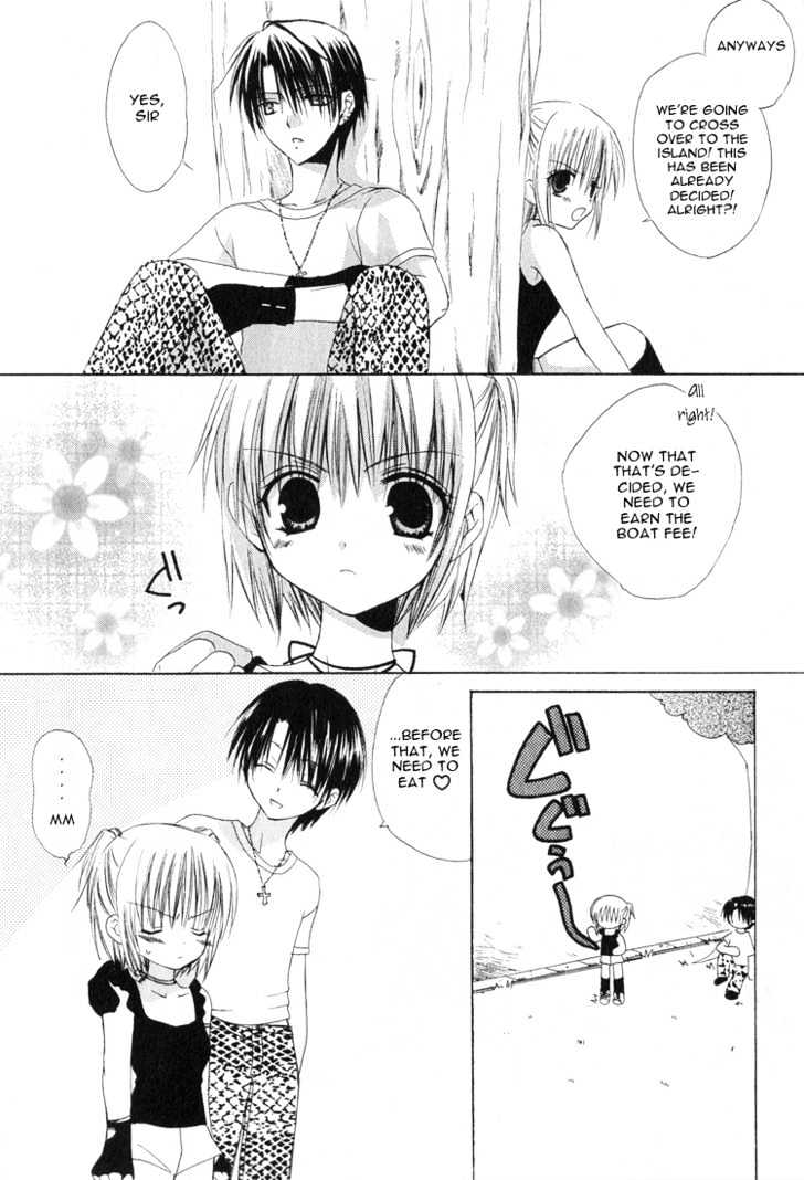 Dear (Fujiwara Cocoa) Chapter 12 #6