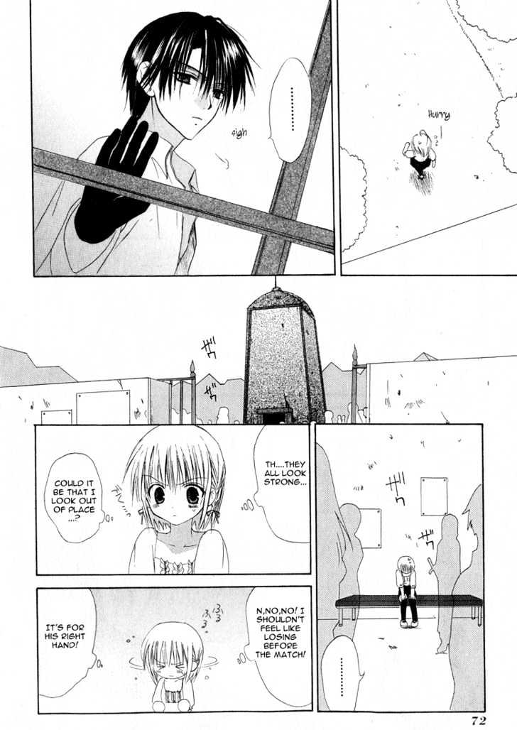 Dear (Fujiwara Cocoa) Chapter 12 #20