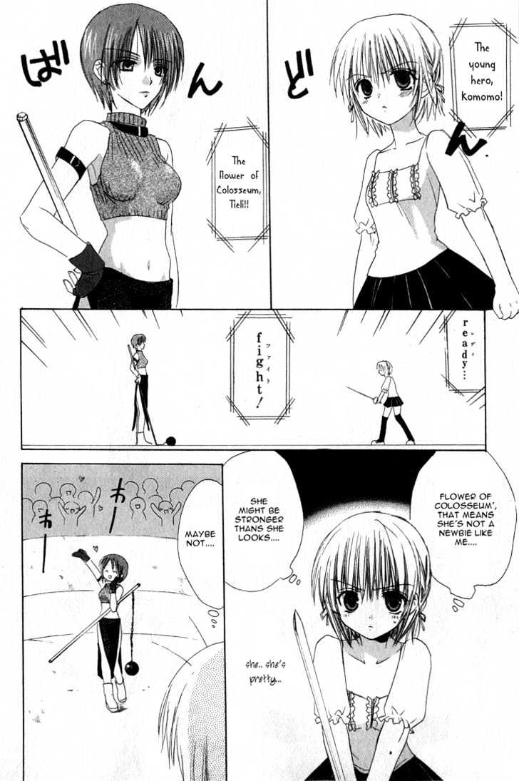 Dear (Fujiwara Cocoa) Chapter 12 #22