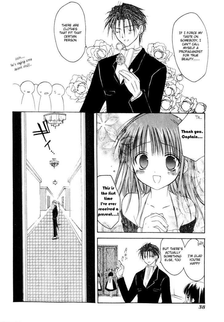 Dear (Fujiwara Cocoa) Chapter 6 #6