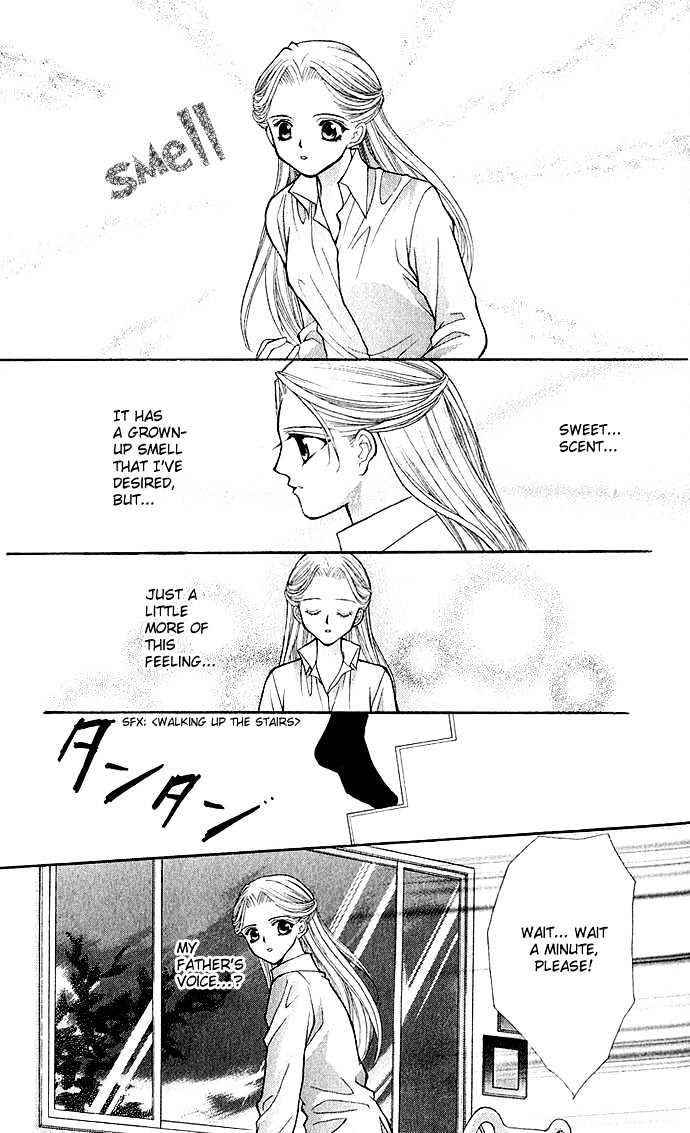 Senpai Amasugiru H Chapter 1.1 #15